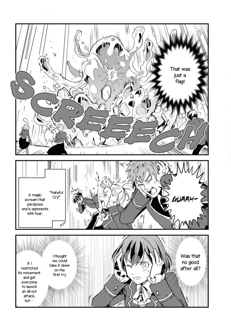 Watashi No Oshi Wa Akuyaku Reijou 9 10