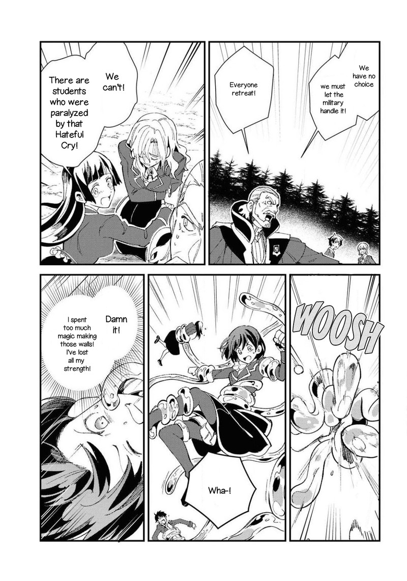 Watashi No Oshi Wa Akuyaku Reijou 9 11