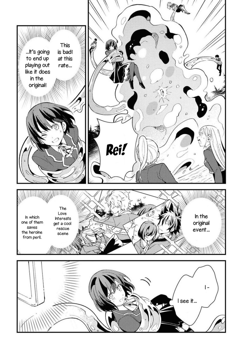 Watashi No Oshi Wa Akuyaku Reijou 9 12
