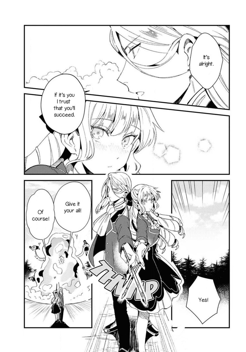 Watashi No Oshi Wa Akuyaku Reijou 9 19
