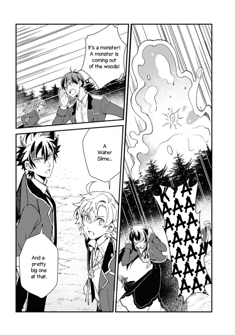 Watashi No Oshi Wa Akuyaku Reijou 9 2