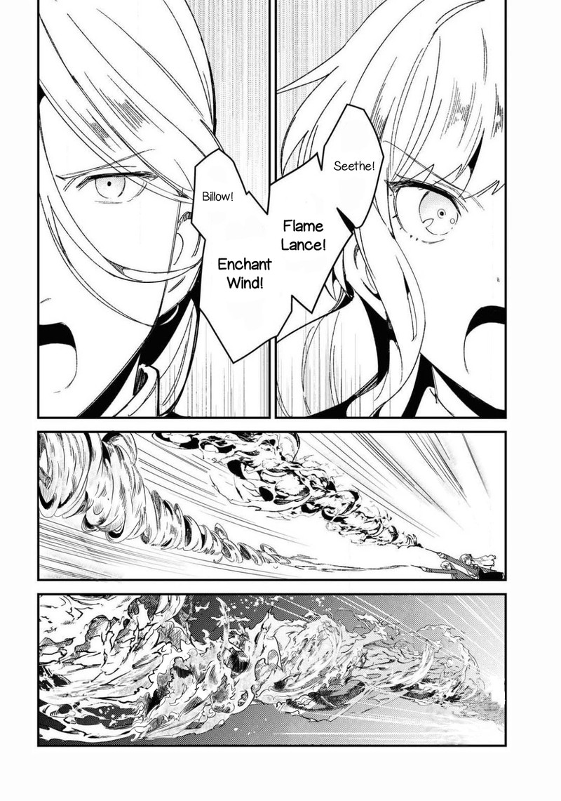 Watashi No Oshi Wa Akuyaku Reijou 9 20