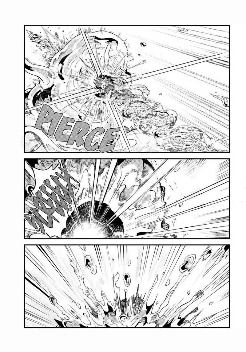 Watashi No Oshi Wa Akuyaku Reijou 9 21