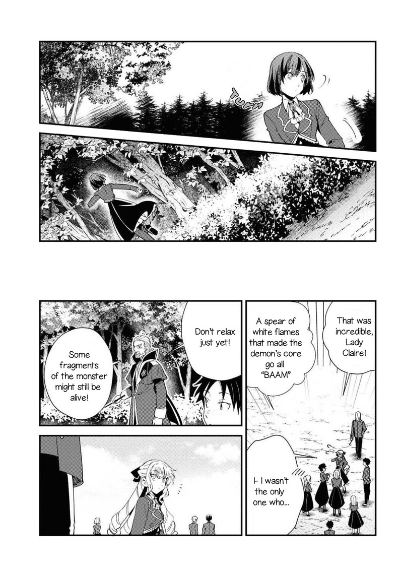 Watashi No Oshi Wa Akuyaku Reijou 9 23