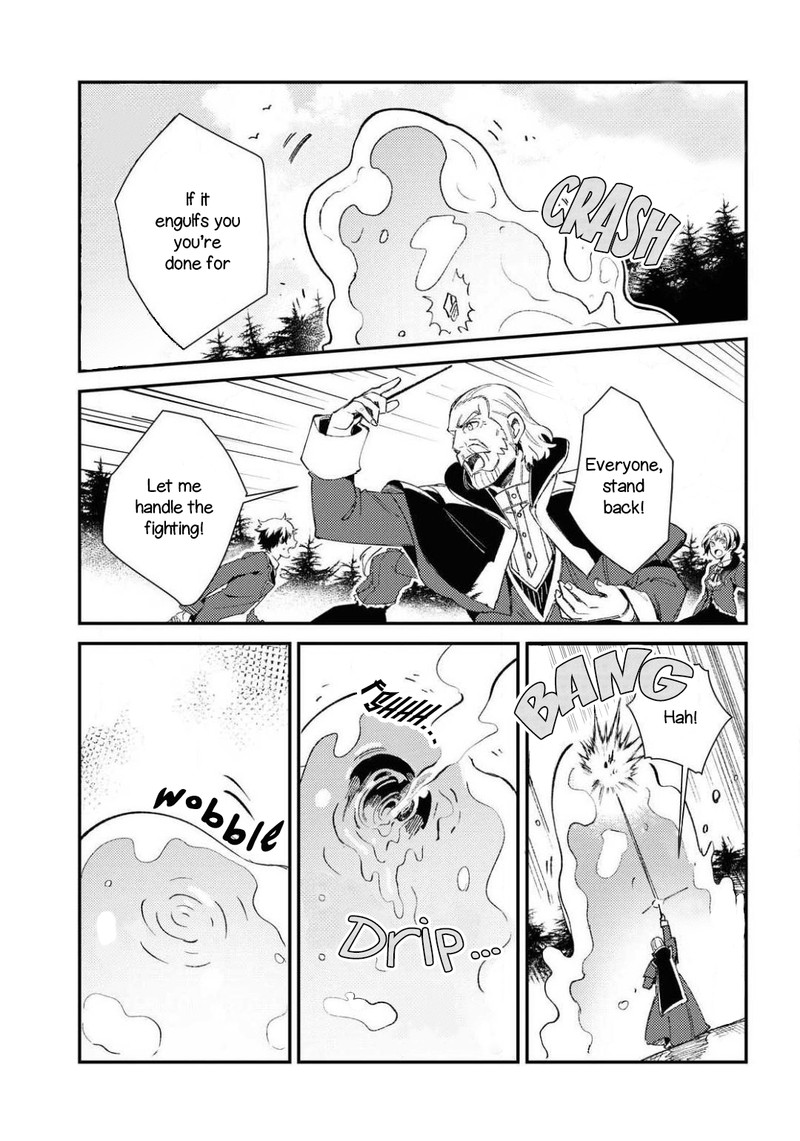 Watashi No Oshi Wa Akuyaku Reijou 9 3