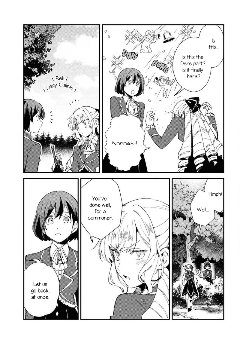 Watashi No Oshi Wa Akuyaku Reijou 9 31