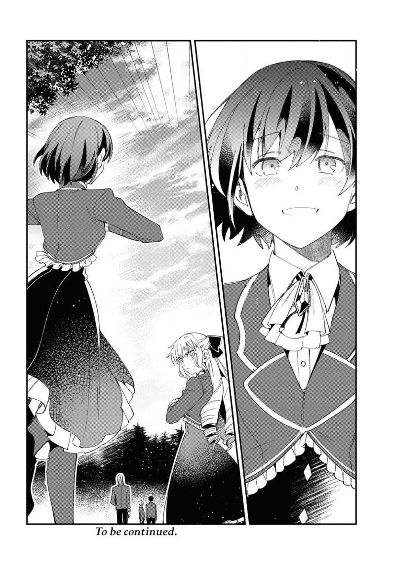 Watashi No Oshi Wa Akuyaku Reijou 9 32