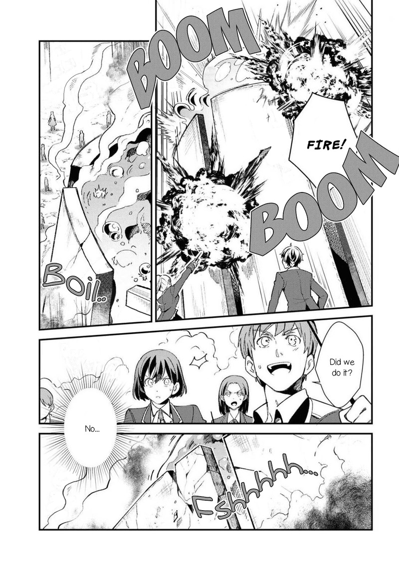 Watashi No Oshi Wa Akuyaku Reijou 9 9