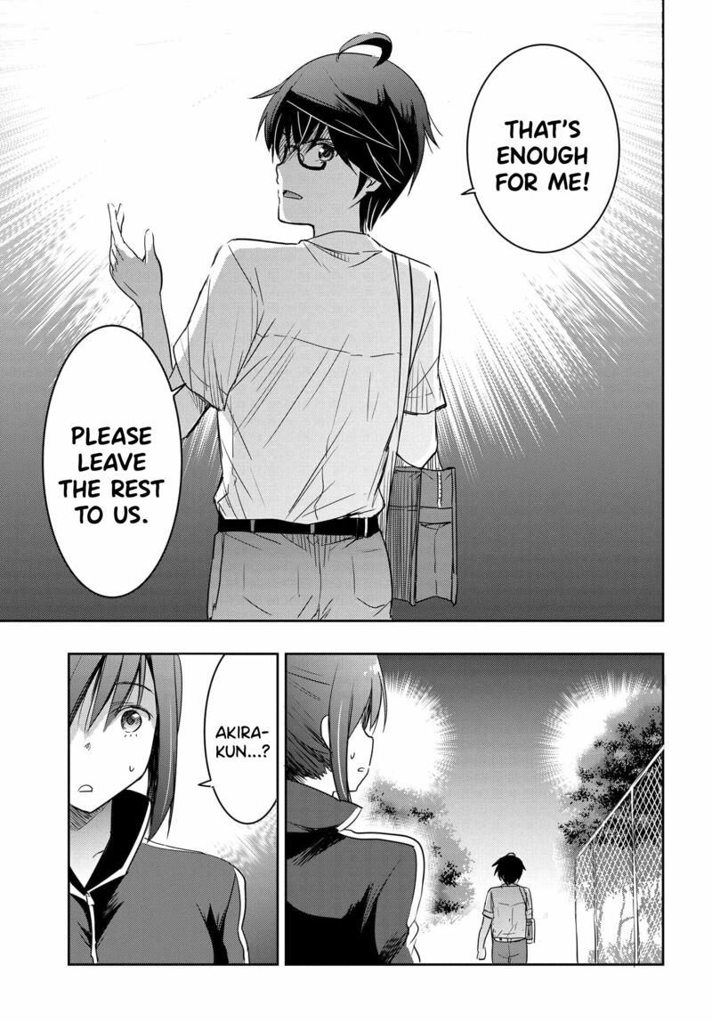 Watashi Yori Tsuyoi Otoko To Kekkon Shitai No 18 10