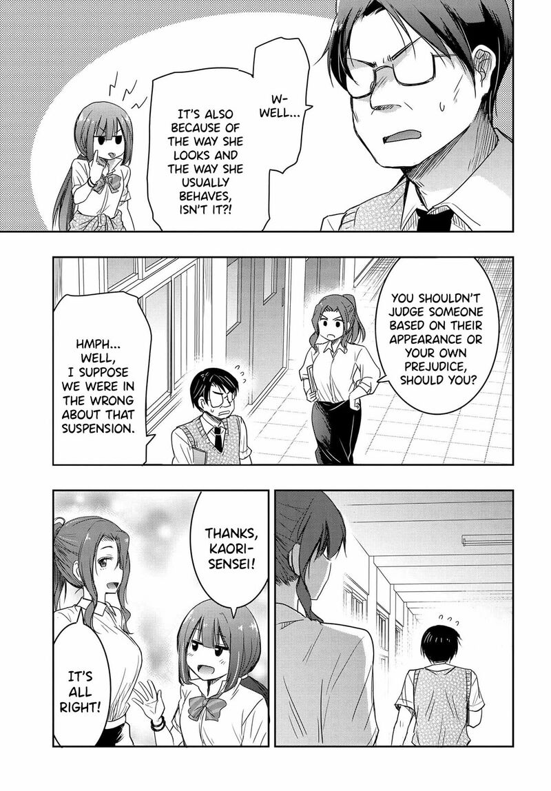 Watashi Yori Tsuyoi Otoko To Kekkon Shitai No 19 14