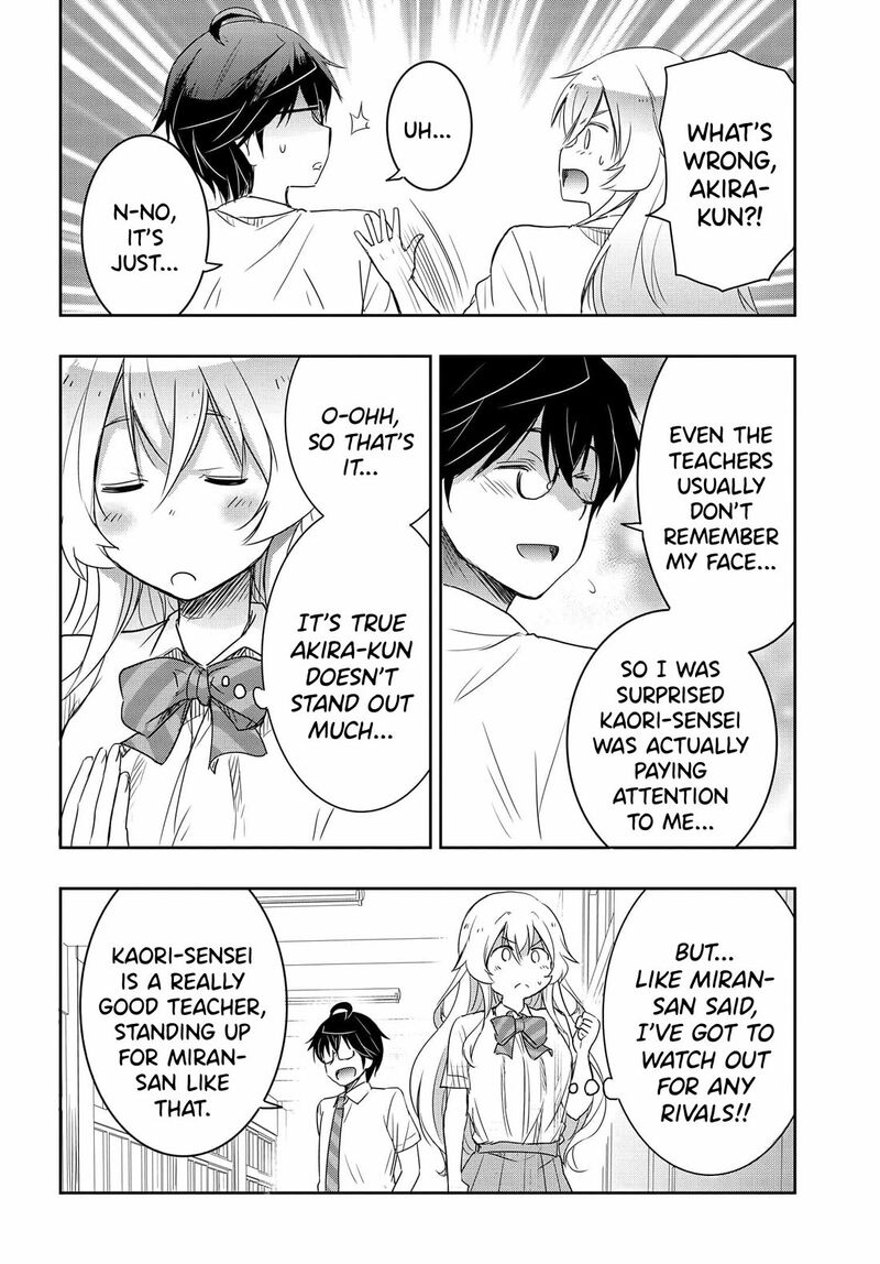 Watashi Yori Tsuyoi Otoko To Kekkon Shitai No 19 17