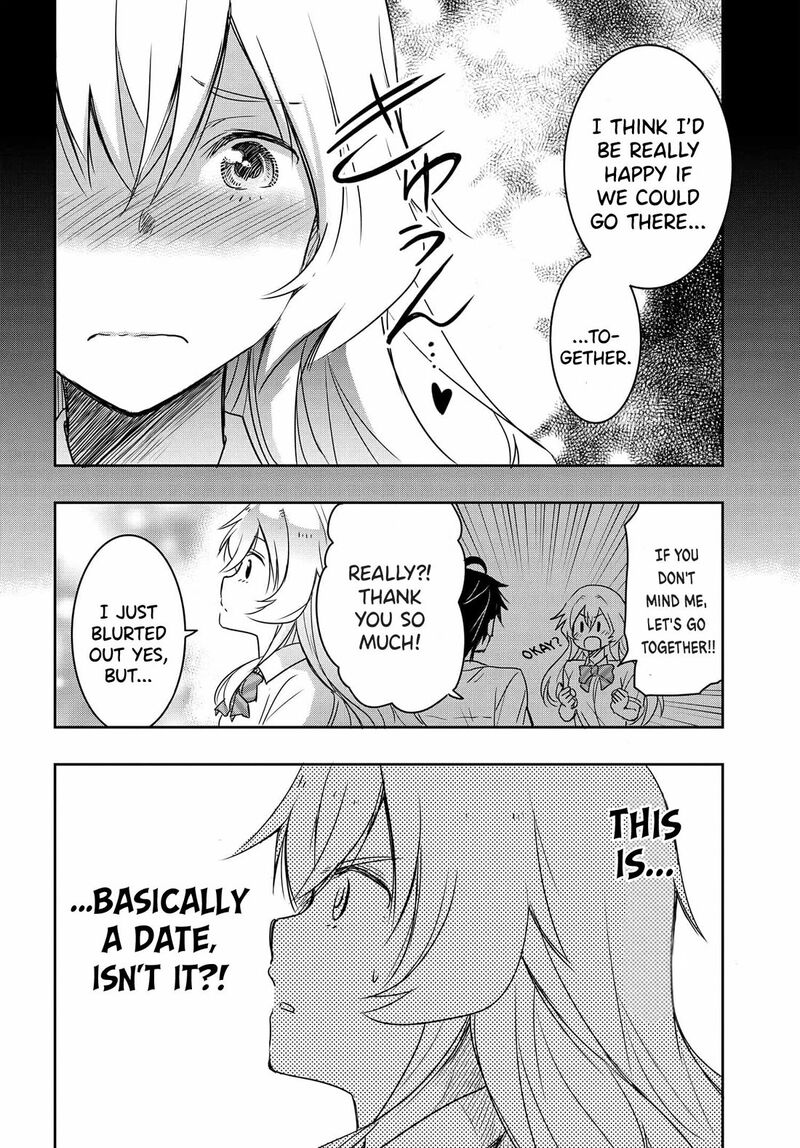 Watashi Yori Tsuyoi Otoko To Kekkon Shitai No 19 3