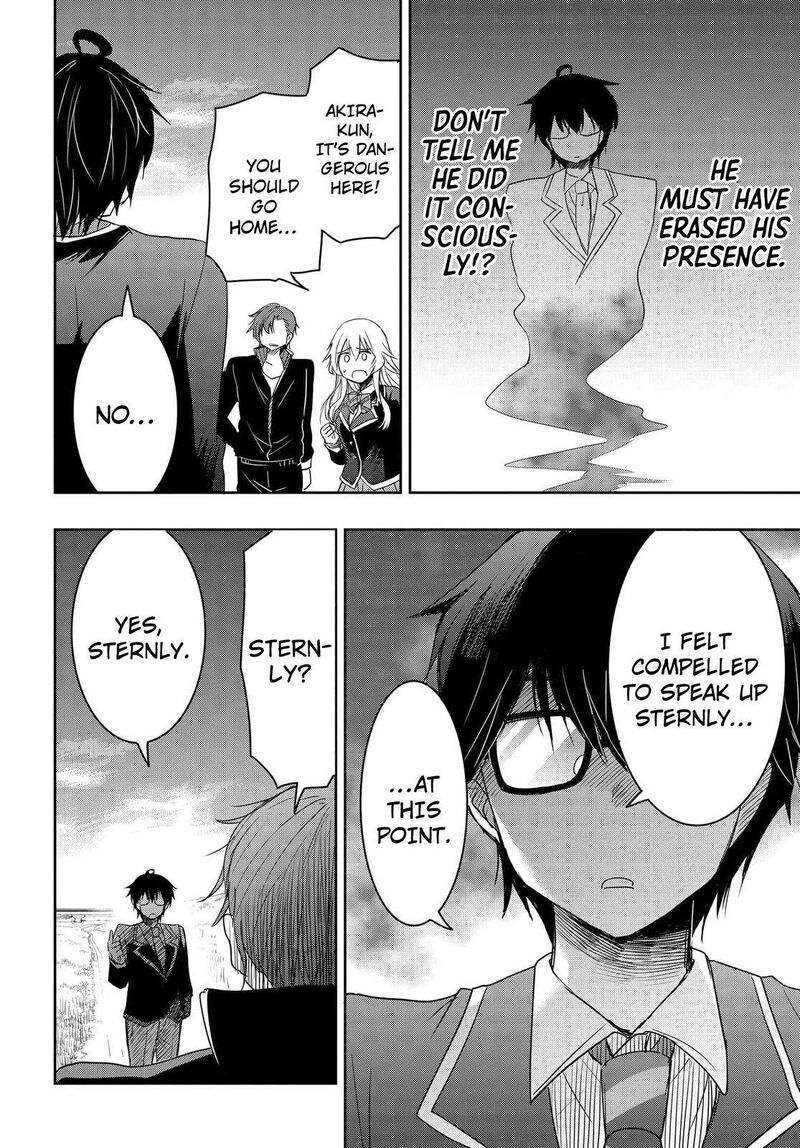 Watashi Yori Tsuyoi Otoko To Kekkon Shitai No 2 21