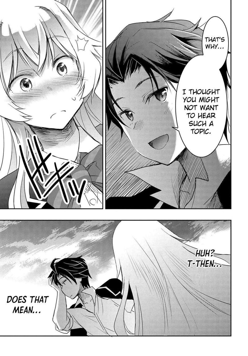 Watashi Yori Tsuyoi Otoko To Kekkon Shitai No 2 35