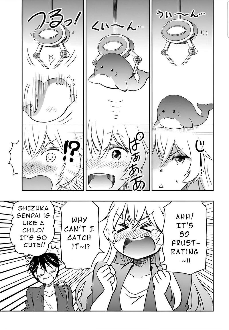 Watashi Yori Tsuyoi Otoko To Kekkon Shitai No 3 13