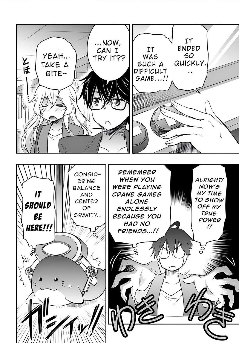 Watashi Yori Tsuyoi Otoko To Kekkon Shitai No 3 14