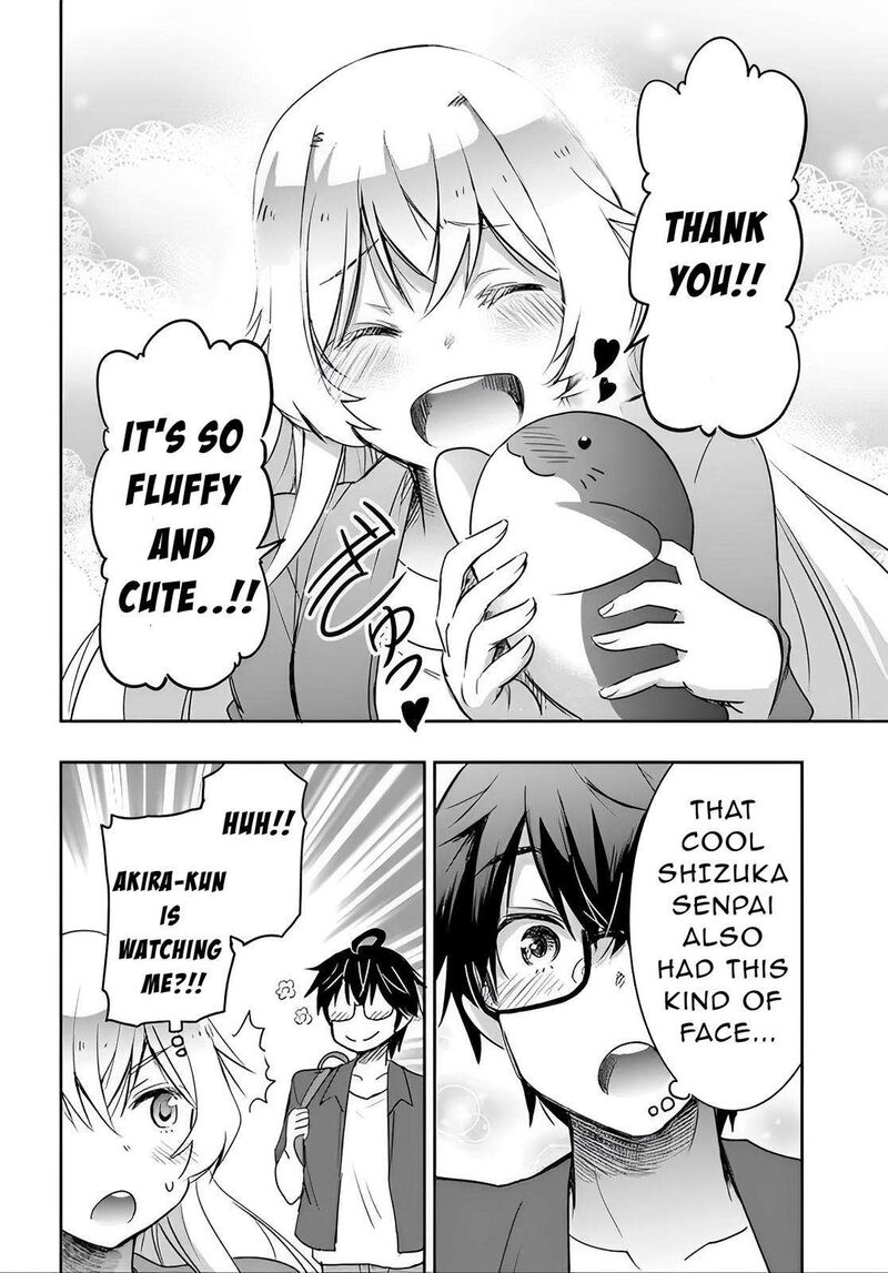 Watashi Yori Tsuyoi Otoko To Kekkon Shitai No 3 16