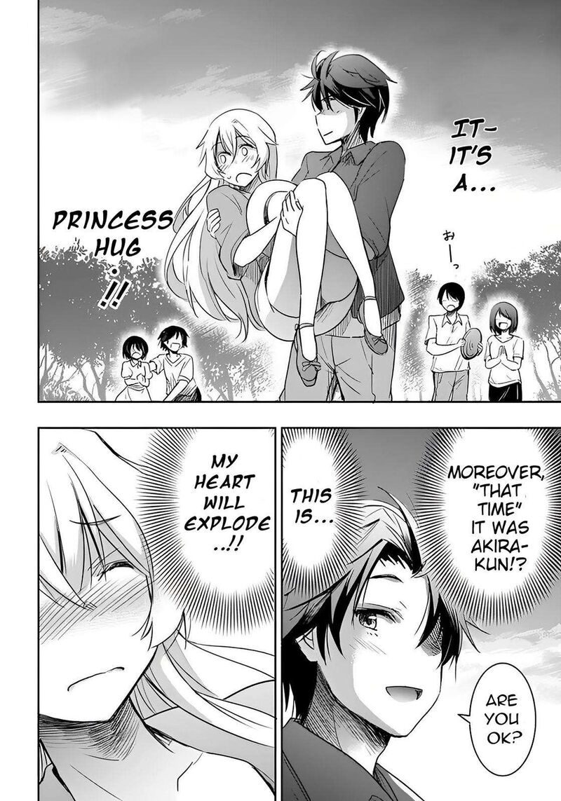 Watashi Yori Tsuyoi Otoko To Kekkon Shitai No 3 25