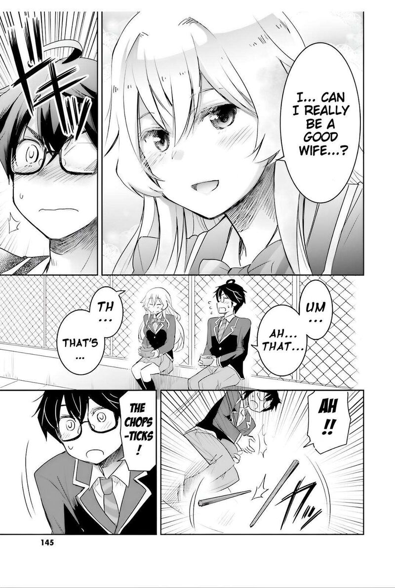 Watashi Yori Tsuyoi Otoko To Kekkon Shitai No 4 13