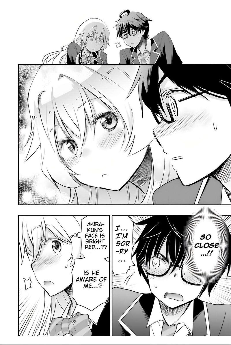 Watashi Yori Tsuyoi Otoko To Kekkon Shitai No 4 14