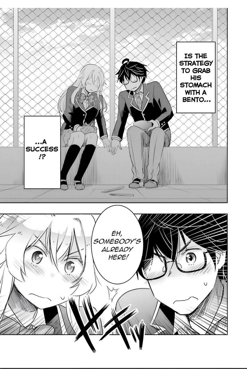 Watashi Yori Tsuyoi Otoko To Kekkon Shitai No 4 15