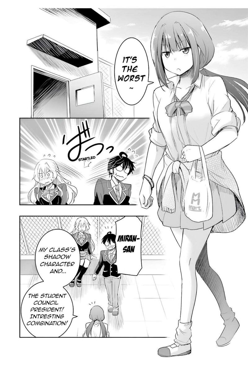 Watashi Yori Tsuyoi Otoko To Kekkon Shitai No 4 16