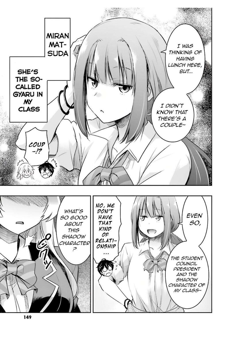 Watashi Yori Tsuyoi Otoko To Kekkon Shitai No 4 17