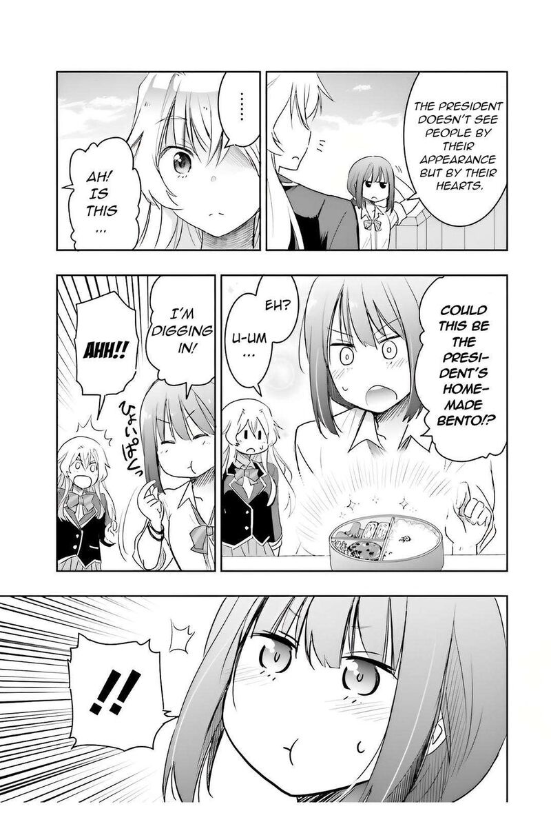 Watashi Yori Tsuyoi Otoko To Kekkon Shitai No 4 19