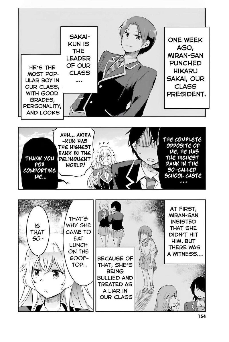 Watashi Yori Tsuyoi Otoko To Kekkon Shitai No 4 22