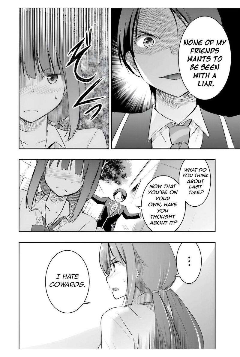 Watashi Yori Tsuyoi Otoko To Kekkon Shitai No 4 26