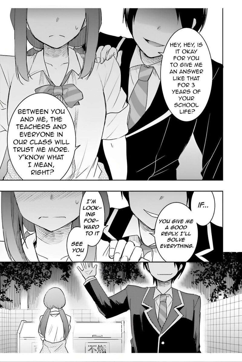 Watashi Yori Tsuyoi Otoko To Kekkon Shitai No 4 27