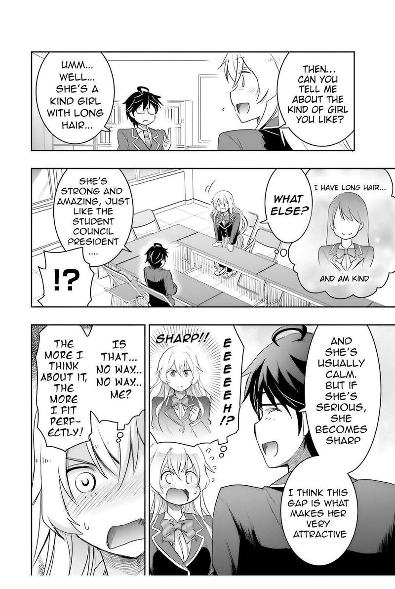 Watashi Yori Tsuyoi Otoko To Kekkon Shitai No 4 6