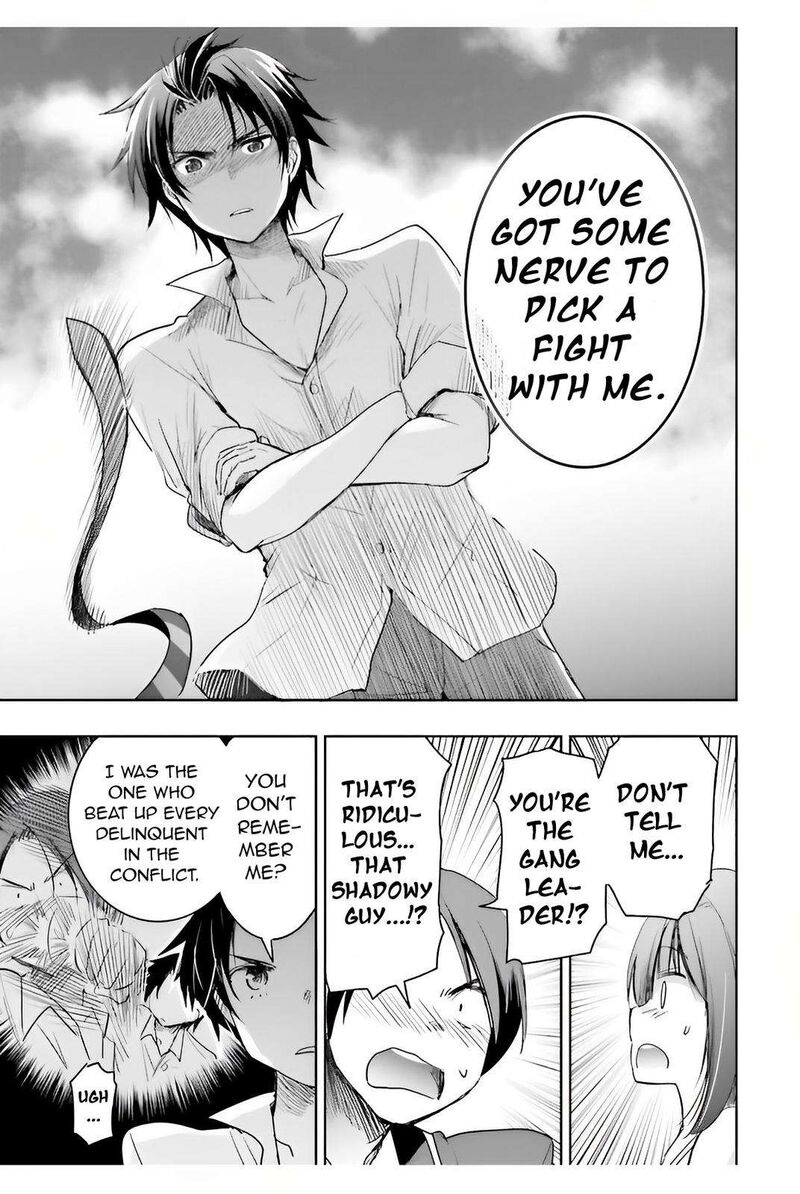 Watashi Yori Tsuyoi Otoko To Kekkon Shitai No 5 28
