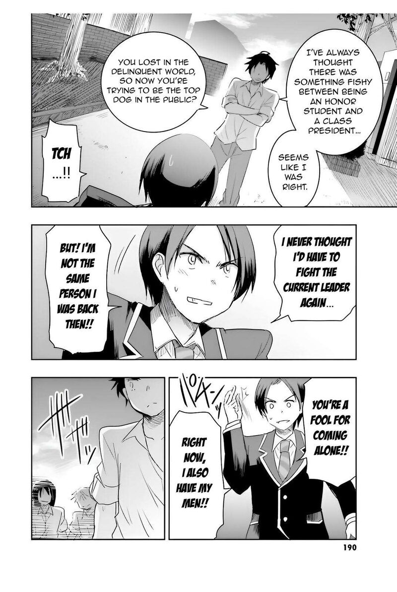 Watashi Yori Tsuyoi Otoko To Kekkon Shitai No 5 29