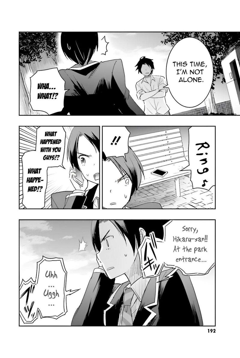 Watashi Yori Tsuyoi Otoko To Kekkon Shitai No 5 31