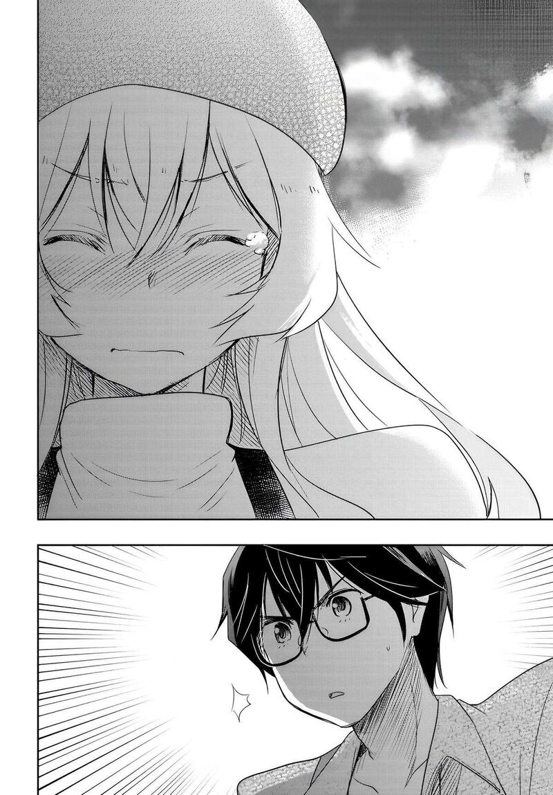 Watashi Yori Tsuyoi Otoko To Kekkon Shitai No 9 11