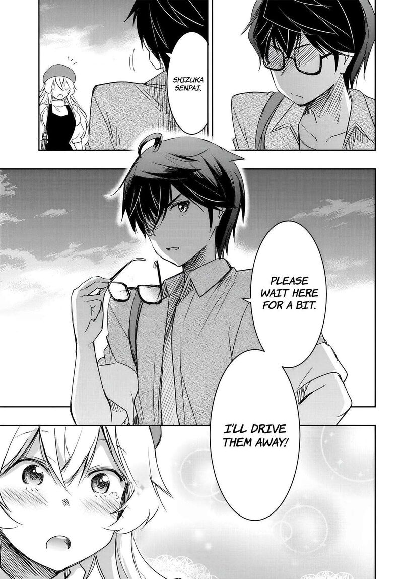 Watashi Yori Tsuyoi Otoko To Kekkon Shitai No 9 12