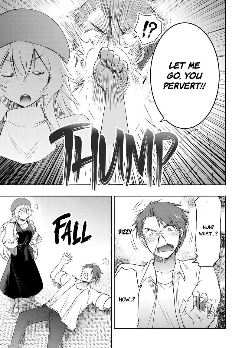 Watashi Yori Tsuyoi Otoko To Kekkon Shitai No 9 18