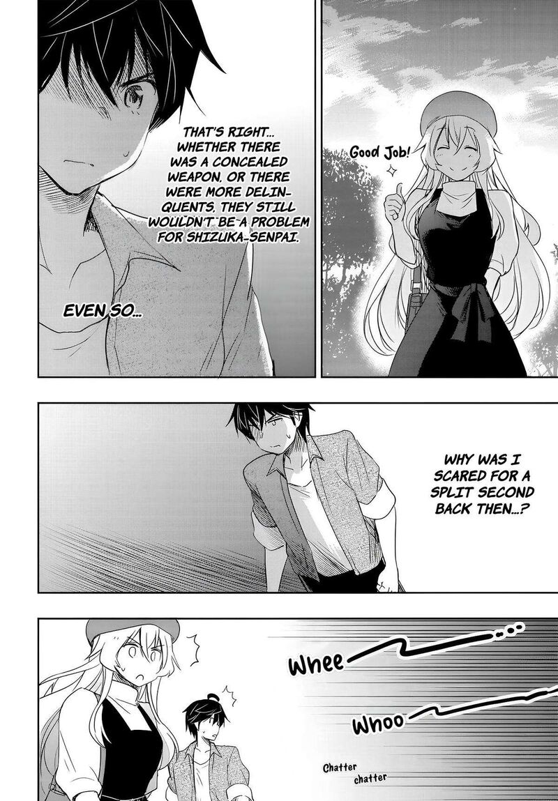 Watashi Yori Tsuyoi Otoko To Kekkon Shitai No 9 19