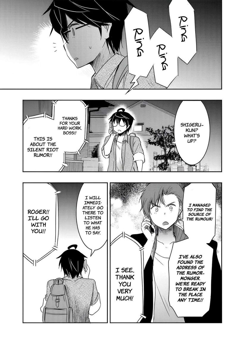 Watashi Yori Tsuyoi Otoko To Kekkon Shitai No 9 28