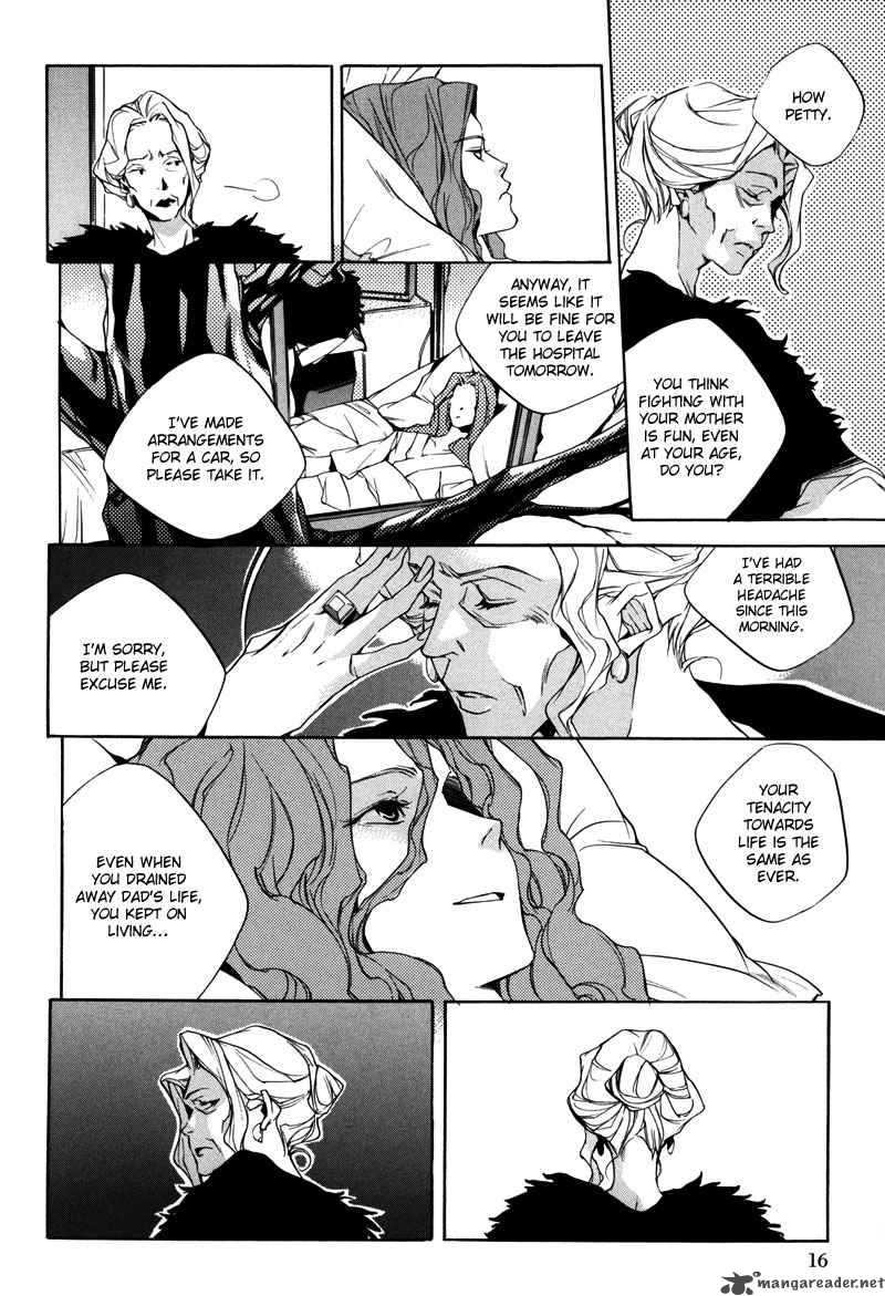 Watashitachi No Shiawase Na Jikan 1 17