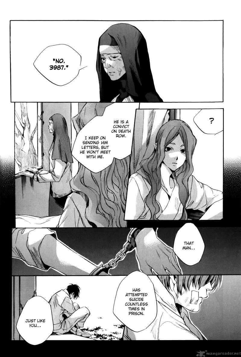 Watashitachi No Shiawase Na Jikan 1 25