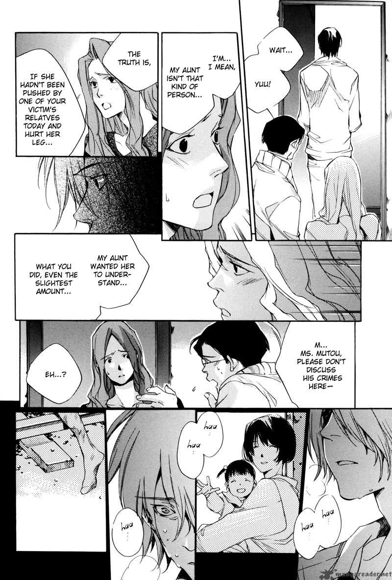 Watashitachi No Shiawase Na Jikan 3 15