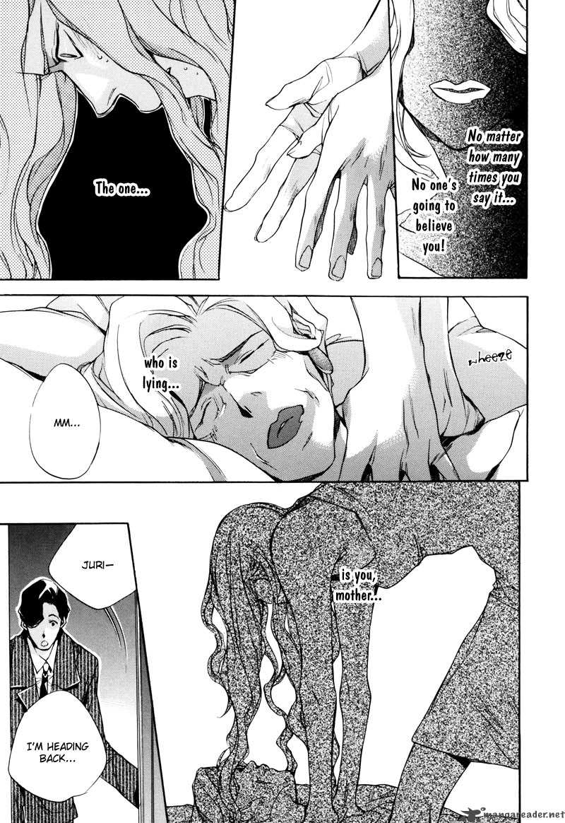 Watashitachi No Shiawase Na Jikan 3 22