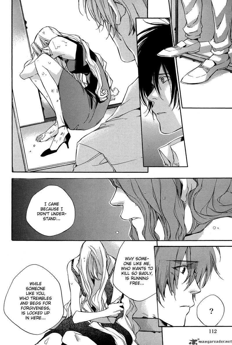 Watashitachi No Shiawase Na Jikan 3 27
