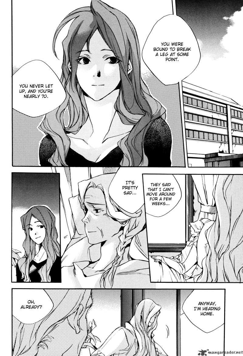 Watashitachi No Shiawase Na Jikan 3 3