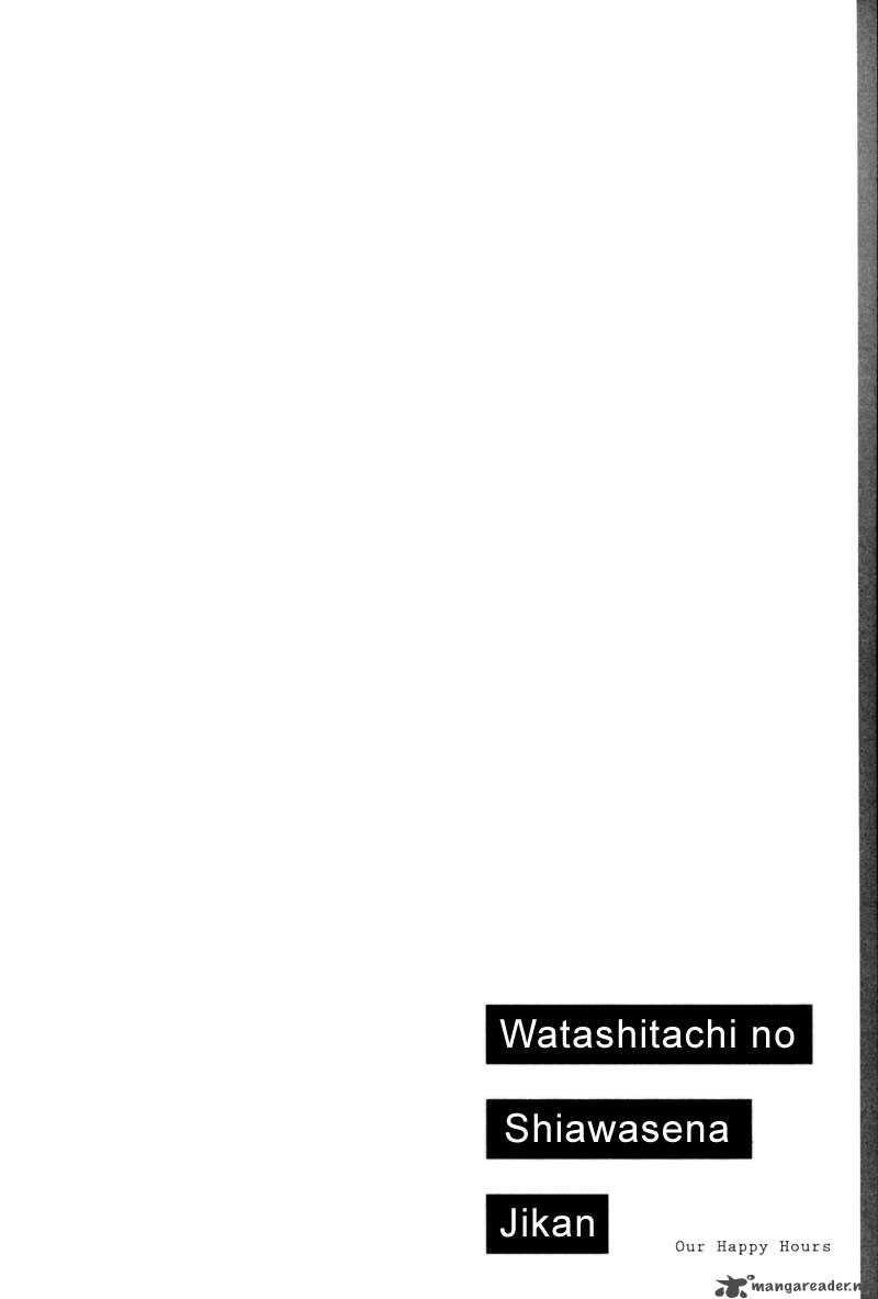 Watashitachi No Shiawase Na Jikan 3 37