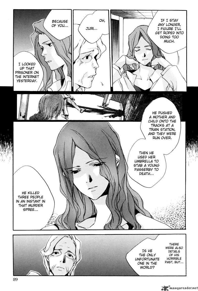Watashitachi No Shiawase Na Jikan 3 4