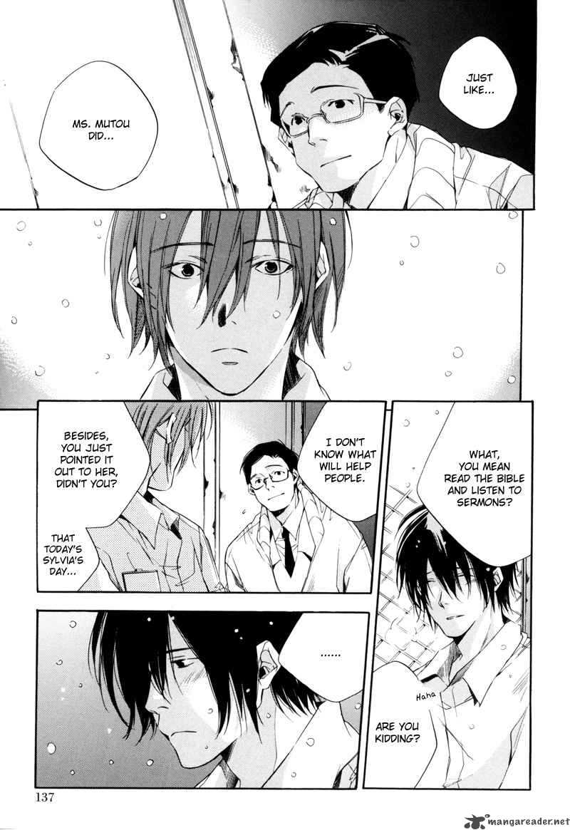 Watashitachi No Shiawase Na Jikan 4 16