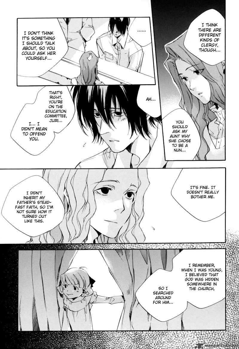 Watashitachi No Shiawase Na Jikan 4 8